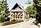 Zakwaterowanie Haus Kutschenweg Dillenburg