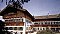 Noclegi Pensjonat Wagner Eisenberg / Zell