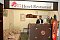 Hotel Asia Hotel Lorrach / Basel - Pensionhotel - Hotele