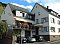Noclegi Pensjonat Dohler Cochem / Cond