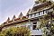 Hotel Haus Sonnenstein Salem / Mittelstenweiler